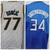 망 2 Lamelo 공 농구 유니폼 77 Doncic Devin Booker 1 Trae Young 11 Edition City Giannis Antetokounmpo 34 유니폼 Mitchellness Size S-2XL