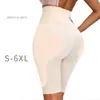 Kvinnor 2 Svampkuddar Enhancers Fake Ass Hip Butt Lifter Shapers High Waisted Waist Trainer Shapewear Control Panties Underkläder