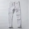 Новые повседневные мужчины брюки хлопковые стройные джинсы модный бизнес -дизайн красочный бизнес -джинсы New Men 6 Colors 210330