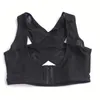 Femmes poitrine orthèse prévenir bosse Posture correcte Corset soutien-gorge dos soutien épaule ceinture sport sécurité