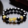 Feng Shui Obsidian Stone Beads Men Men Women Usisex Wristband Gold Black Pixiu Wealth and Good Luck Women DFF06397121546