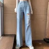 Women Casual Jeans Fashion Hole Hosen hohe Taille Straight Pant Reißverschluss Streetwear -Kleidung Femme Bottoms Ripped Hosen Sommer 210604