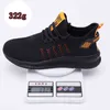 SCARPE DI SICUREZZA Lampada da uomo Anti-frammentazione Anti-frammentazione Acciaio Acciaio Punta Outdoor Lavoro Protezione 48 yards Sport 211217