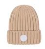Yeni Fransa Moda Erkek Tasarımcıları Şapkalar Bonnet Kış Beanie Örme Yün Şapkası Plus Kadife Kapak Kafkaları Kalın Maske Fringe Beanies 250a