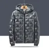 2021 New Bubble Padded Clothes Winter Jackets Men Bright Parka Thickened Warm Silver Waterproof Jackets Down Coats Oversized G1108