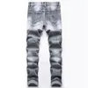 Jeans Homme Gris Clair Avec Trous Pour Homme