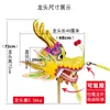 12M Jump Dragon Rainbow Erwachsene Kostüm Golden Überzogene Outdoor Sports Maskottchen Ribbon Fitness Licht Gewicht Griffe Performance Training für Workout Festival Spiel