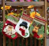 Горячие рождественские носки подарочные сумки конфеты носки дерево кулон украшения носка Christma S подарки кондитерские сумки