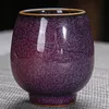 Kiln Change Drinkware Travel Cup Porcelain crafts Ceramic Mug Home Decor Creative wine coffee