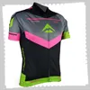 Cykeltröja Pro Team Merida Mens Summer Quick Dry Sports Uniform Mountain Bike Shirts Road Bicycle Tops Racing Clothing Outdoor255f