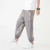 2020スウェットパンツ男性ストリートウェアメンズカジュアルズボンハーレムパンツ男性ファッションルーズジョギングパンツ新しい大型5xL x0723