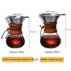 V60 Pot With Stainless Steel Filter High-Temperature Resistant Glass Anti-Scald Wooden Handle Maker Coffee Brewer