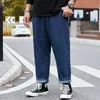 الرجال الحجم الكبير جينز عارضة تسع نقطة فضفاضة السراويل هارلان واسعة مستقيمة هونج كونج نمط الأب بابا السراويل بسيطة تصميم بلون