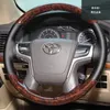 For Toyota 19 Prado RAV4 Crown 18 Highlander Wildlander DIY mahogany leather suede steering wheel cover