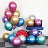 50 unids/lote colorido globo de fiesta decoración de fiesta 10 pulgadas látex cromo metálico globos de helio boda cumpleaños Baby Shower decoraciones de arco de Navidad JY0946
