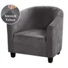 Velvet Club Chair Covers for Armchairs Stretch Sofa Slipcovers Removable Couch Cover Bar Counter Living Room Reception 2109119132281