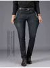 Джинсы Sule Brand Exclusive Design Знаменитая повседневная джинсовая джинсовая женщина с прямой стройной растяжкой средней талии Vaqueros hombre 210330