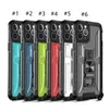 Cell Phone Defender Cases Anti Shock Case مع فتاحة زجاجات لفون 13 12 برو ماكس XS 8 7Plus 6S سامسونج نماذج