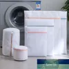 Çamaşırhane Çamaşır Çantaları Çamaşır Makineleri Örgü Sutyen İç Çanta Çanta Giyim Yardım Koruyucu İç çamaşırı Fabrika Fiyat Uzman Tasarım Kalitesi Son Tarz Orijinal Durum