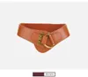 Elastic Belt for Woman Fashion Widen Belts Genuine Cowhide 4 Color Highly Quality