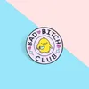 Круглые броши с героями мультфильмов BAD CLUB, маленькие желтые эмалированные булавки, брошь из сплава для женщин, забавная джинсовая рубашка, значок, ювелирные изделия, подарок, одежда, аксессуары1665889