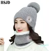 Beanie/Skull Caps Sunflower Women Hats 2021 Winter Chenille Knitted Hat With Scarf Set Warm Elastic Skullies Beanies Female Protect Neck Sno