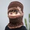 Мода улица Детские шапочки шарвы набор Приятный подарок Храните теплые плюшевые вязаные ребристые дети зимние принадлежности шляп шарф
