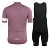 2022 Summer Men's Respirável Manga curta Ciclismo Jersey Kit MTB ROPA Ciclismo Roupas de bicicleta Bibs Bike Jersey