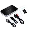 2 in 1 Bluetooth Trasmettitore Ricevitore Adattatore audio wireless per PC TV Cuffie Auto Smartphone Home Stereo MP3 RCA 3.5mm AUX Jack