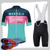 Pro team Morvelo Cycling Short Sleeves jersey (bib) shorts sets Mens Summer Respirant Route vélo vêtements VTT vélo Tenues Sport Uniforme Y21041577