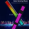 Party Favor Light RGB Colorful Tube 32 LED Voice-Activated Pickup Rhythm Lights Music Atmosphere Ambient Lamp Bar
