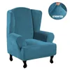 Elastic Wing Armchair Slipcover Velvet Plush Back Chair Sofa Cover Stretch Washable Removeble Furniture Protector 211116