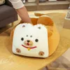 1pc 30/40CM Lovely Shiba Inu Plush Toys Cute Bread Toast Shaped Pillow Stuffed Soft Dolls for Children Girls Sleep Sofa Cushion 210728