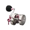 Ryobi deep sea Shake slowly 6.8:1 speed ratio Boat fishing reel SP200 iron plate cast Drum wheel 12 kg braking force