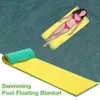 Giubbotto di salvataggio Boa 2021 Tappetino galleggiante per piscina Tappetino in schiuma galleggiante per acqua Fiume Coperta per nuoto Materasso Sport Divertimento Gioco Cuscino2710841