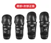 Motorcycle Armor Universal Knee Pads And Elbow Four-piece Long Leggings Anti-fall Outdoor Riding Safety Protective Gear