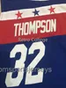 # 32 David Thompson West all star game 1979 bule Maglia da basket cucita personalizzata Qualsiasi nome numerico