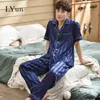 Pijama de mangas curtas masculinas de verão de verão de duas peças seda de seda de seda gelo Serviço de cetim de cetim casual xxxl