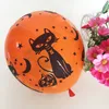 Festa de balão decorativa de Halloween suprimentos festival festival decora 12 polegadas 2.8g Balões de látex espessados