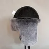 男性女性ロシアの冬の爆乳帽子耳の皮弁の毛皮の毛皮の毛皮の帽子の帽子の暖かい帽子の雪の暖かいキャップ