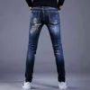 Mens Stylish Printing Denim Pants,Slim-fit Washed Casual Jeans,High Quality Elastic Denim Jeans,Young Boys Fashion Must; 211120