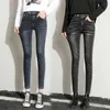 Automne maigre taille haute jeans femme Streetwear Jeans pantalons de crayon All-match Femme Denim pantalon avec style coréen 10832 210527