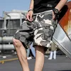2021夏のストレート緩い迷彩ショートパンツ古典的なスタイルの弾性ウエスト巾着若い男性カジュアルプラスサイズカジュアルショーツx0705