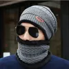 Berets Winter heren hoed slabbetje pak mode Koreaanse buitenvulling pluche dikke warm gebreide tweedelige set emmer
