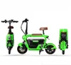 Bicicleta dupla do scooter elétrico dobro do pneu de 12 polegadas dobrável com assento para se adaptar ao cimento urbano e rural / estradas complexas enlameadas