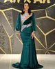 Арабский ASO Ebi Hunter Green Velvet Mermaid Play платья выпускного вечера 2022 с белыми кружевами вечером вечерняя вечеринка, официальная вечеринка вторая приемная носит