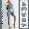 Damen-Trainingsanzüge, Modedesigner-Leggings, Damen-Yoga-Anzug, Aktivkleidung, Sportbekleidung, Fitness, Sport, 5-teiliger BH, Leggings-Outfits, solide Tänzerin, Yogaworld, elastische Kleidung