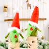 クリスマスGnome装飾グリーンベリーズ豪華なエルフ人形手作りサンタクリスマスパーティーティアードトレイテーブルの装飾XBJK2110