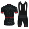 مصنع المبيعات المباشرة Sudu Cycling Jersey Set 2021 Black and Red Cycling Set Bicycle Team Team Team Team Team Team Mens Mens Short Sleeve Wear Wear Summer Premium Clothing