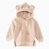 Roze / Grijs / Geel / Groen / Bourgondië Hoodie voor Kinderen Herfst Winter Warm Sweater Mode Jongens en Meisjes Pullover Kostuum 220309